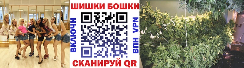 Наркошоп купить Alpha-PVP ЭКСТАЗИ Амфетамин ГАШ Меф мяу мяу Каннабис Аткарск