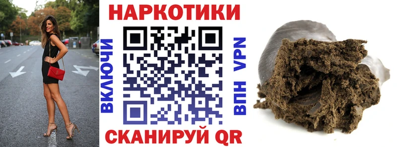 АМФЕТАМИН Аткарск