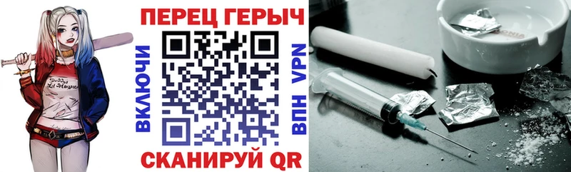Купить закладки  Аткарск  ГЕРОИН афганец 