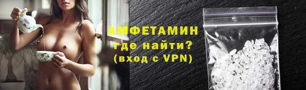 гашишное масло Вязники