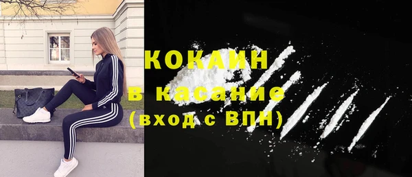 гашишное масло Вязники