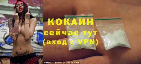 каннабис Володарск