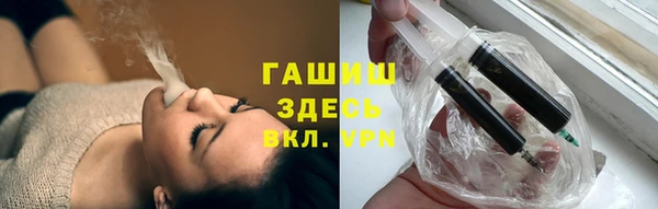 2c-b Волосово