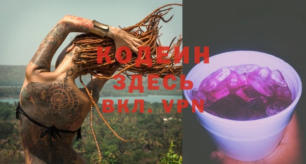 гашишное масло Вязники